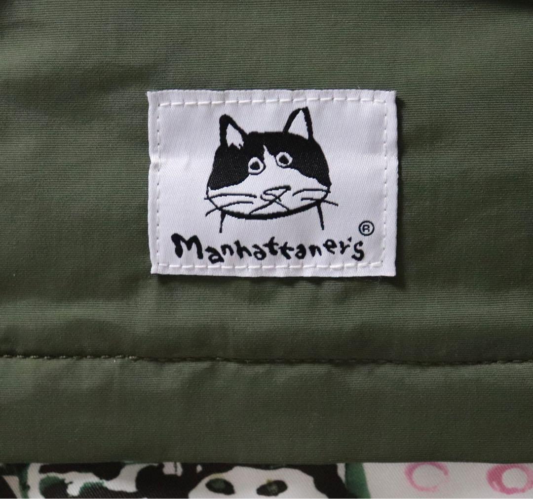《マンハッタナーズ》未使用 ポケット多数 かわいいネコちゃん軽量リュックサック