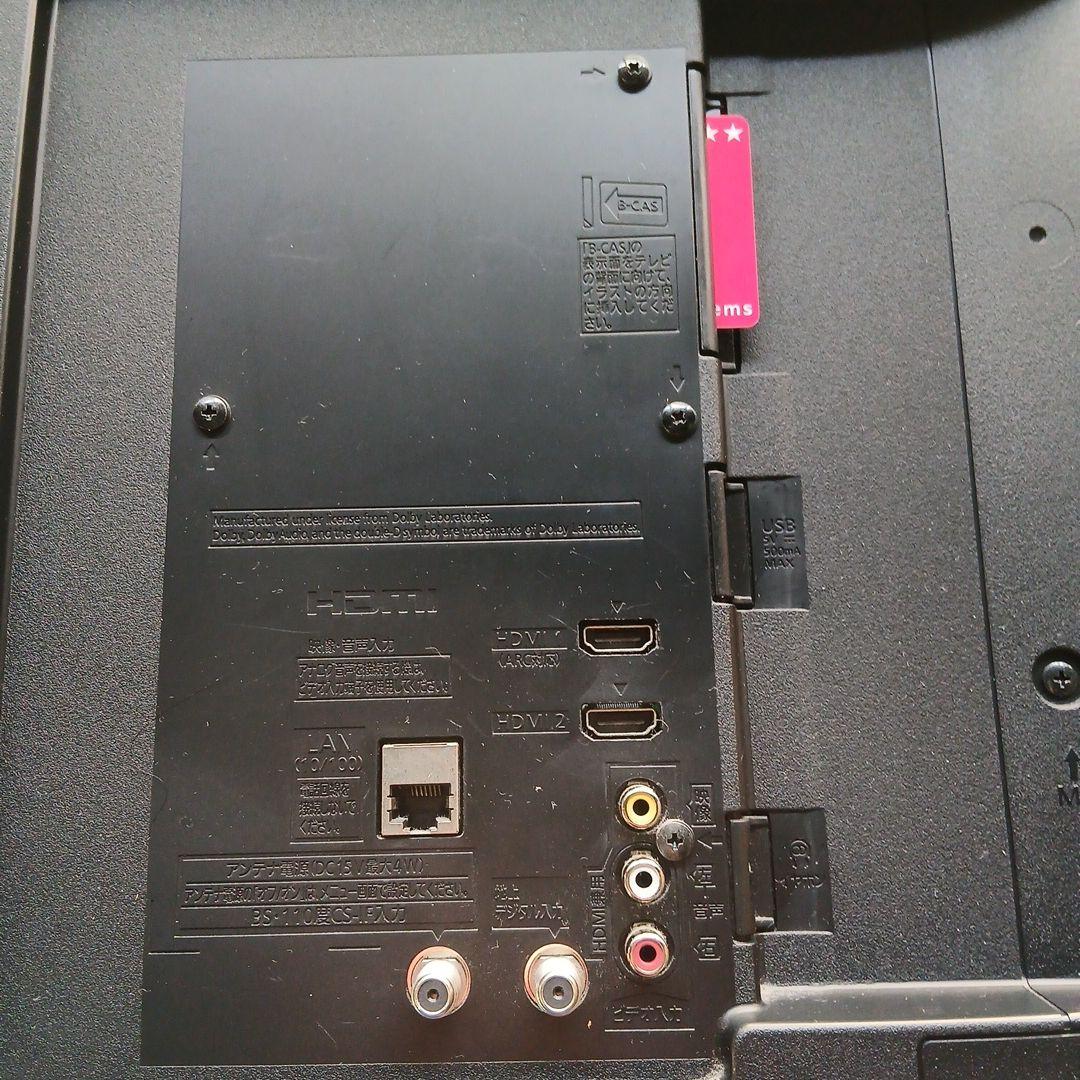 43インチ液晶TV パナソニック TH-43E300HT【スタンド無】no.36 - メルカリ