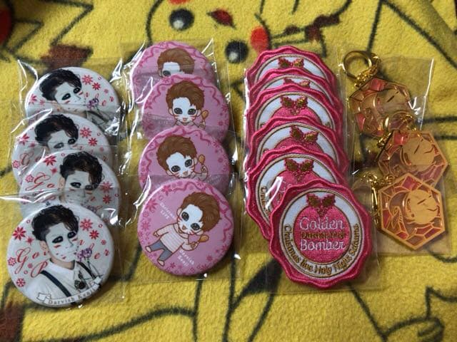 ゴールデンボンバー　ガチャ　樽美酒研二 通販 - 樽美酒研二 2022年バースデーグッズの受注販売を開始いたします