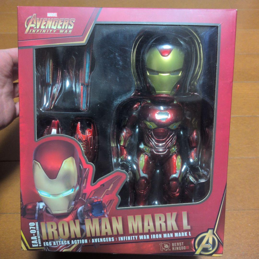 マーク50 アイアンマン フィギュア エッグアタック ホットトイズ