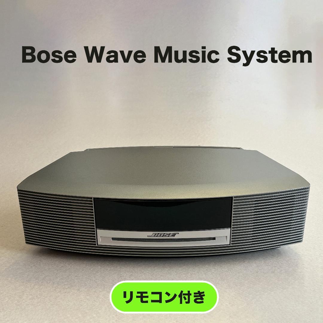 Bose Wave Music System シルバー（動作品ジャンク） ボーズ(BOSE)|WAVE MUSIC SYSTEM|【ハードオフ公式通販】オフモール