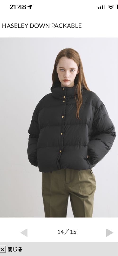 トラディショナルウェザーウェア ヘイズリーダウンパッカブル サイズ34