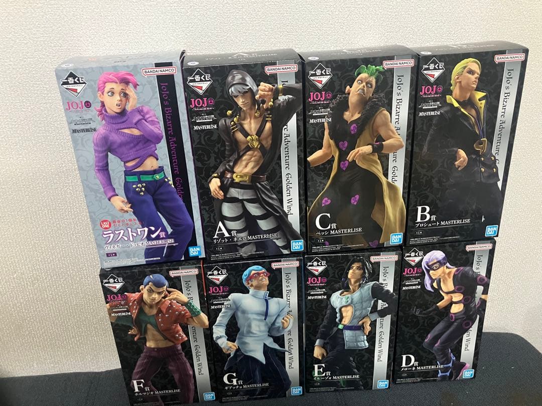 ジョジョ 一番くじ HITMAN TEAM フィギュア 全種 - メルカリ