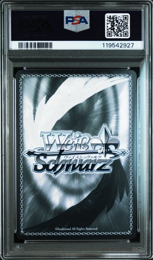 【PSA10】伊吹 SP アズールレーン サイン ヴァイスシュヴァルツ