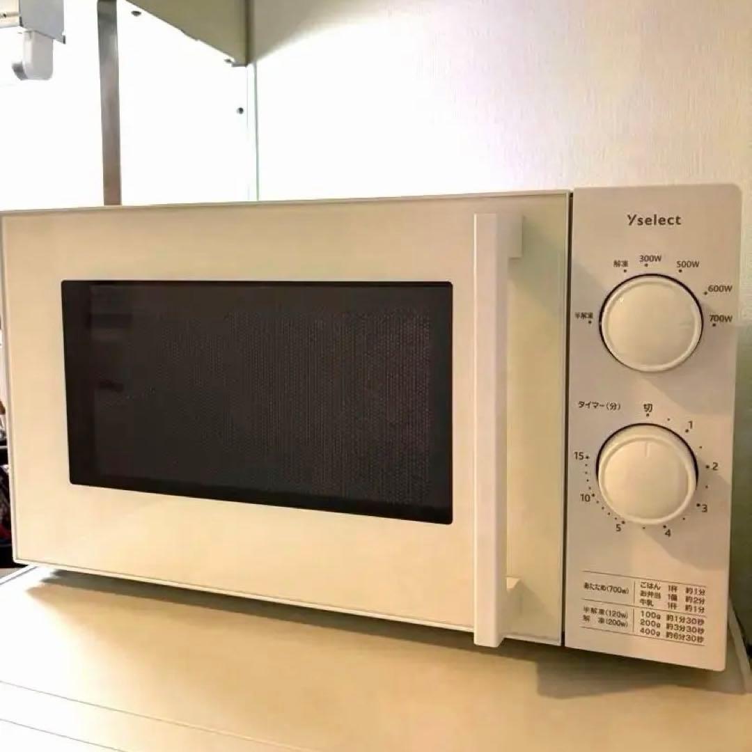 Yselect】電子レンジ - メルカリ