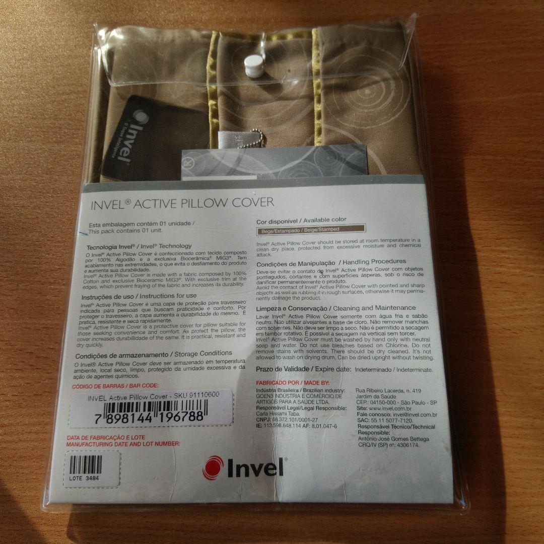 Invel インベル　アライヴン　ピロー枕カバー