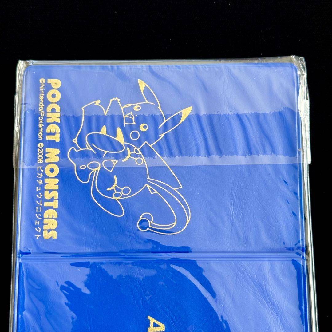 ○未開封品 ポケモンカード ANA 2006 ピカチュウ 蒼海のマナフィ