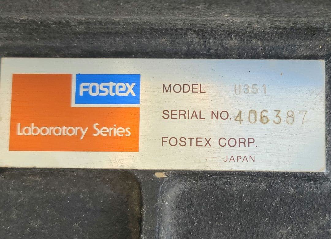 □FOSTEX□JBL□ラジアルホーンH351+HA21+アダプタ2425jペア - メルカリ