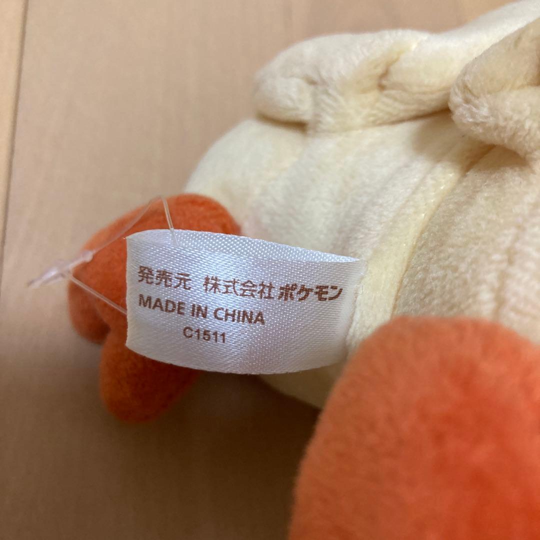 ポケモン 等身大 ビクティニ ぬいぐるみ - メルカリ