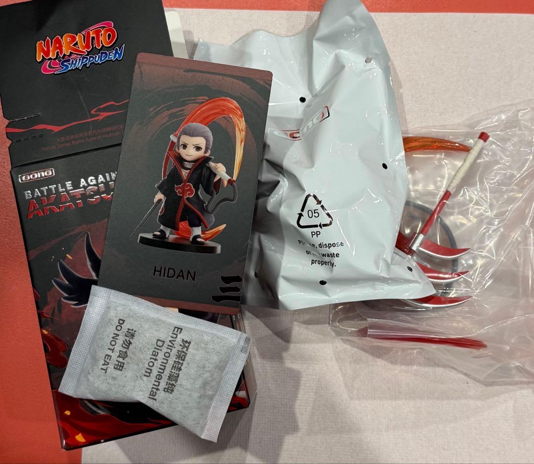 【日本未発売】 NARUTO ナルト暁フィギュア7体セット