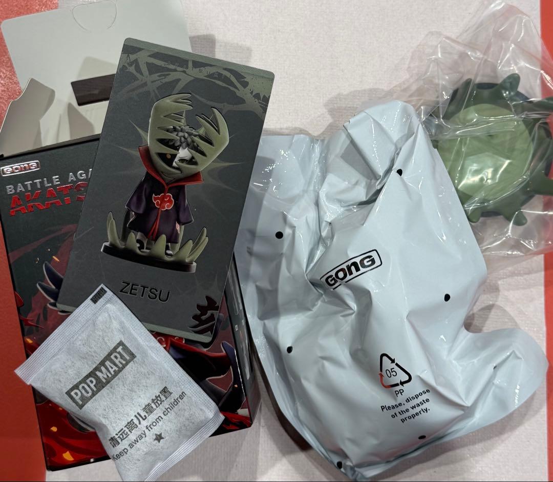 【日本未発売】 NARUTO ナルト暁フィギュア7体セット