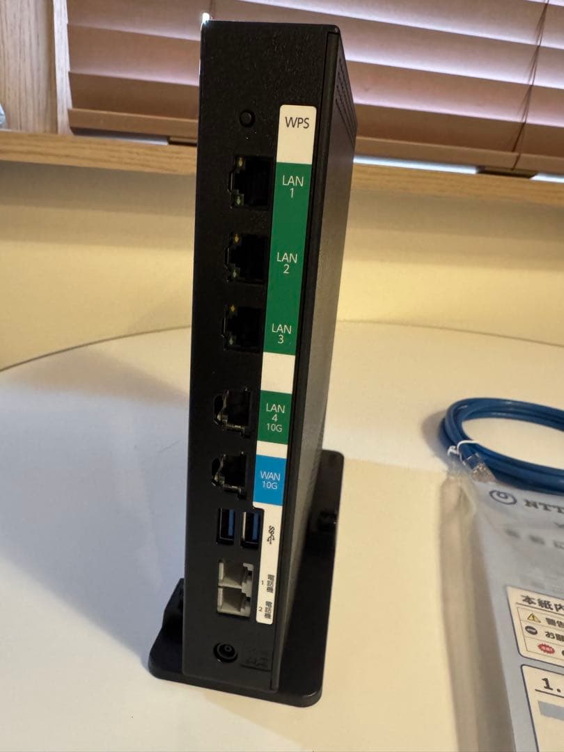 XG-100NE NTTフレッツ光クロス対応ホームゲートウェイ - メルカリ