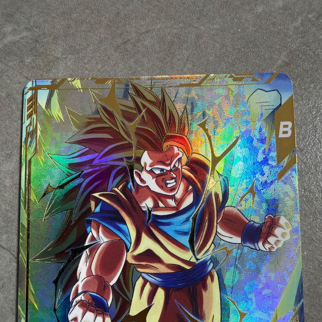 sdv3-002 GDR⭐︎ 孫悟空　ドラゴンボールスーパーダイバーズ