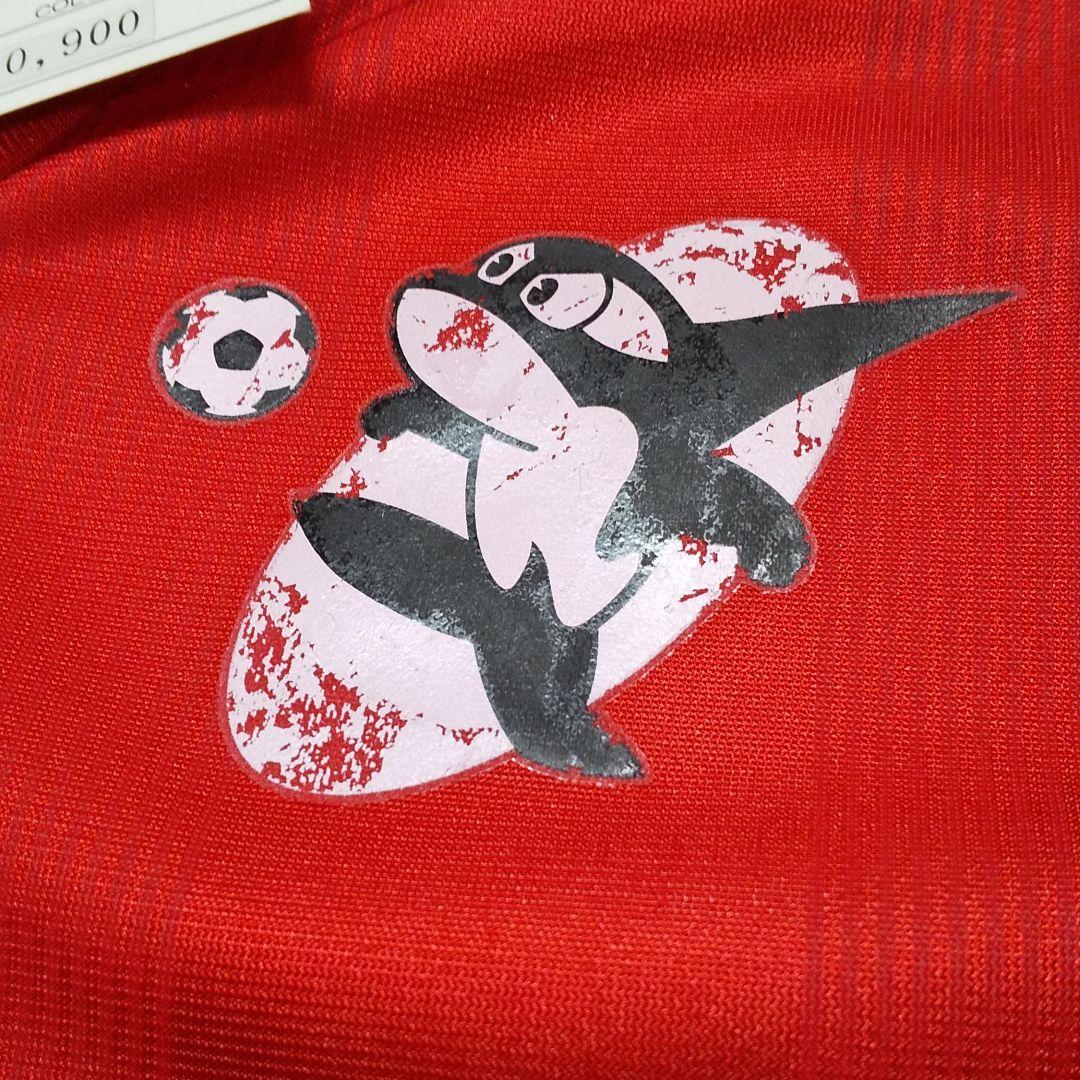 ◼️名古屋グランパス 1992-94年カップ戦ユニフォーム◼️ - メルカリ