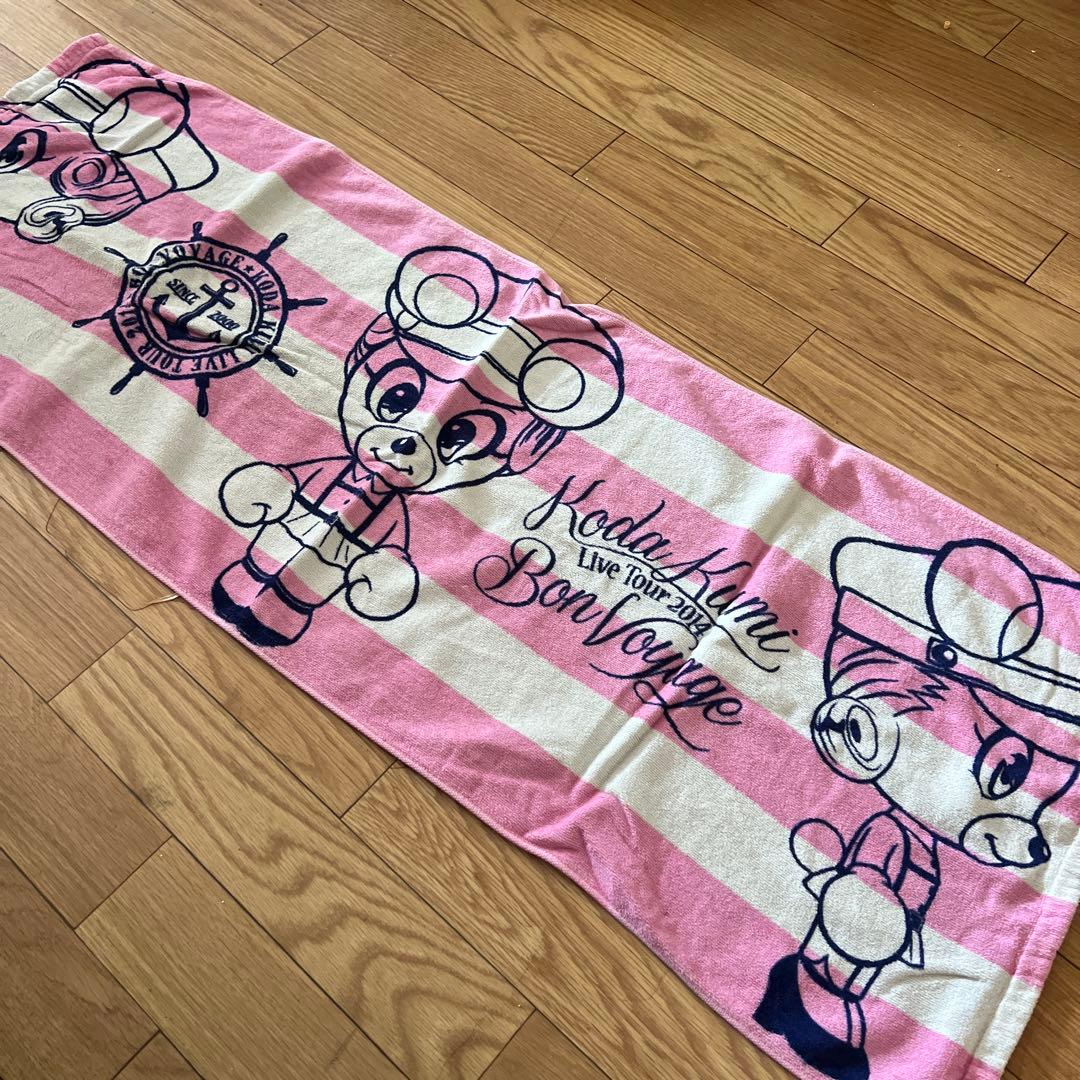 倖田來未 スポーツタオル - メルカリ