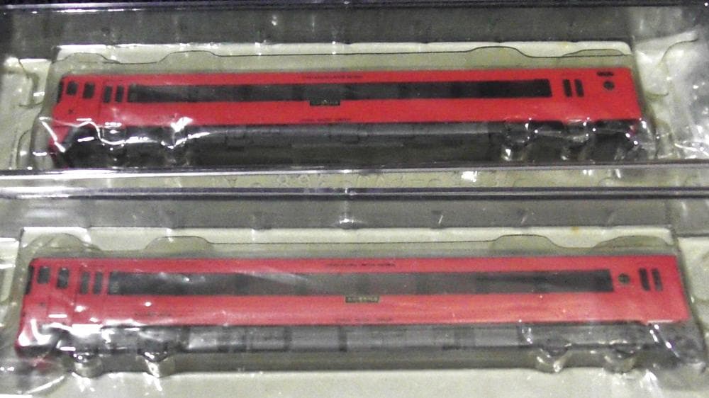 JR九州 キハ185系 九州横断特急 初期塗装(2両)