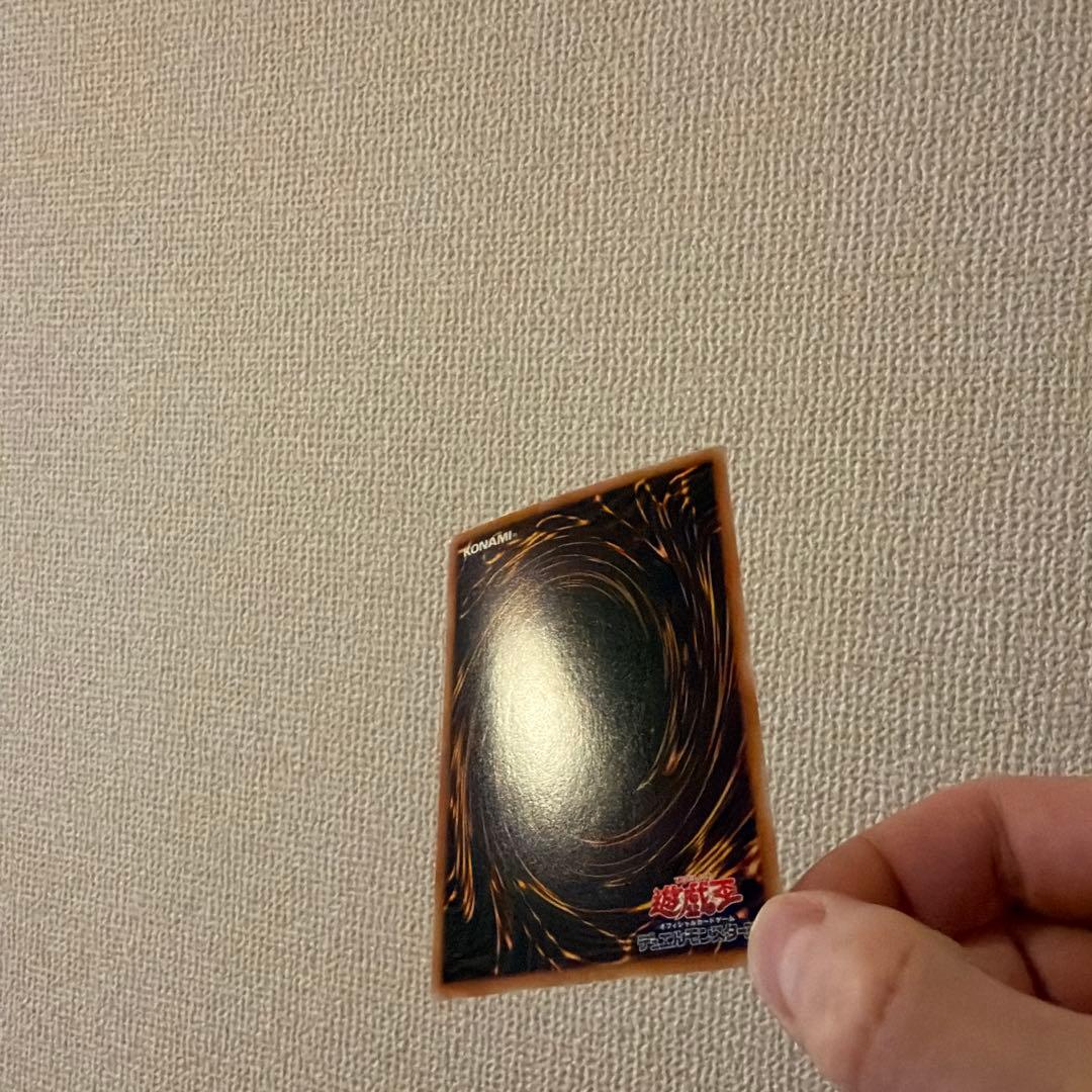 スターダスト・ドラゴン TDGS-P040 ホロ ホログラフィック