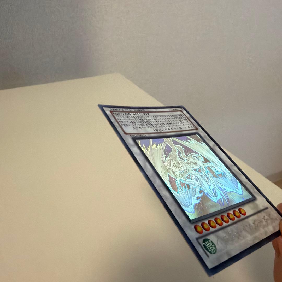 スターダスト・ドラゴン TDGS-P040 ホロ ホログラフィック