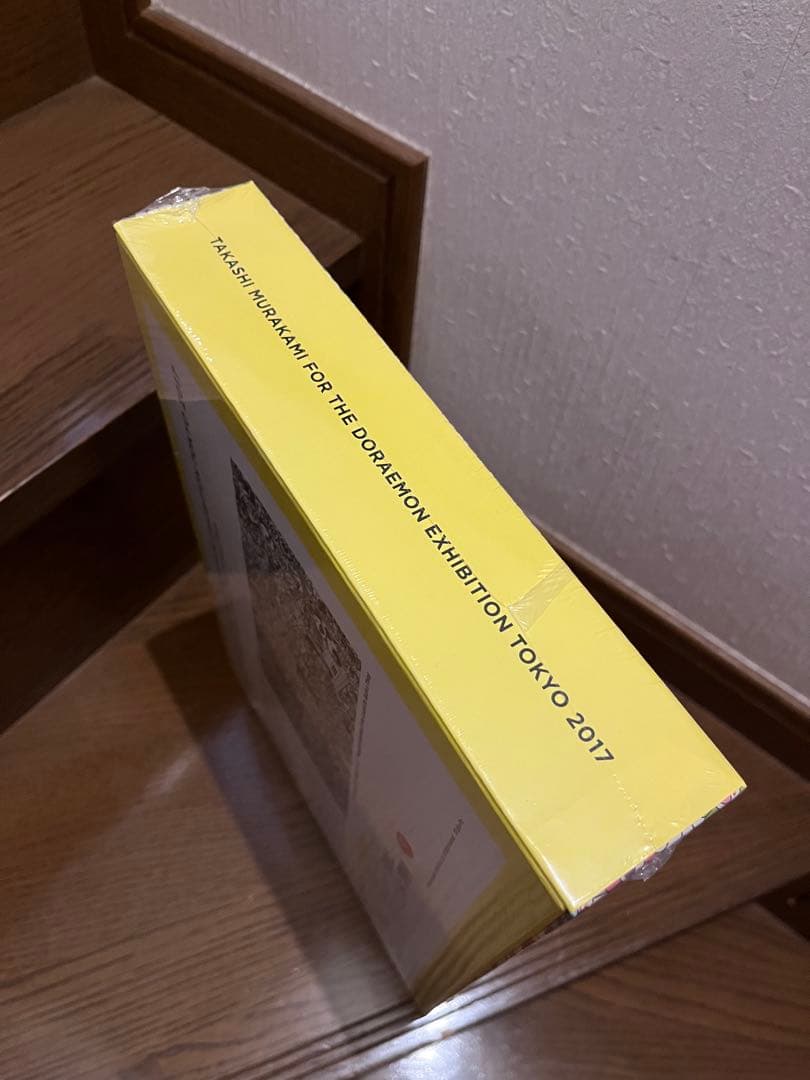 村上隆　ドラえもん展　ジグソーパズル