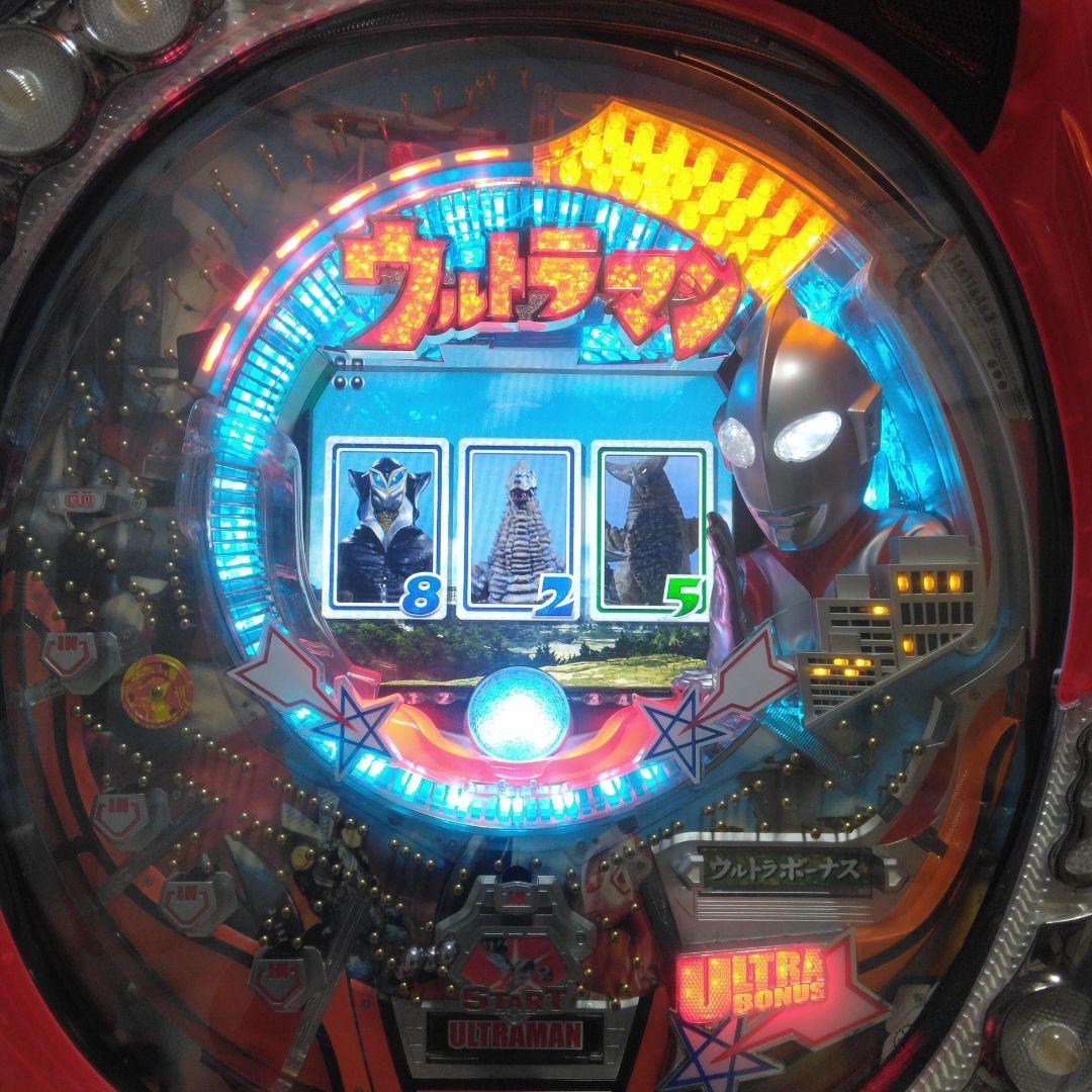 CRぱちんこウルトラマン