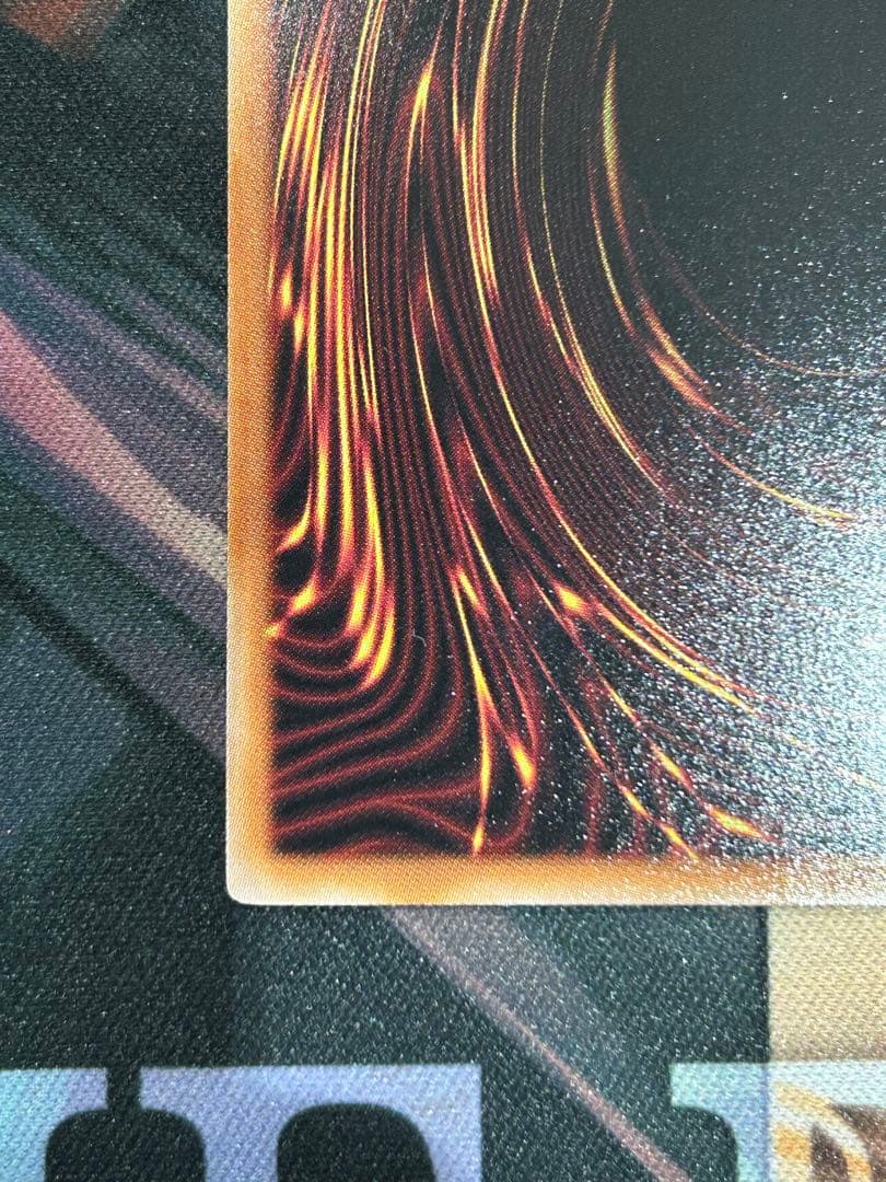 遊戯王 閃刀起動－リンケージ プリズマティックシークレット　ULSP-JP001