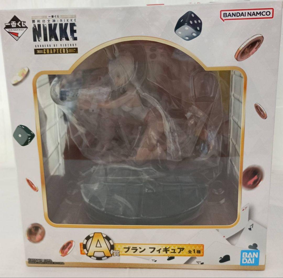 一番くじ 勝利の女神：NIKKE CHAPTER5 A賞・B賞・D賞・E賞