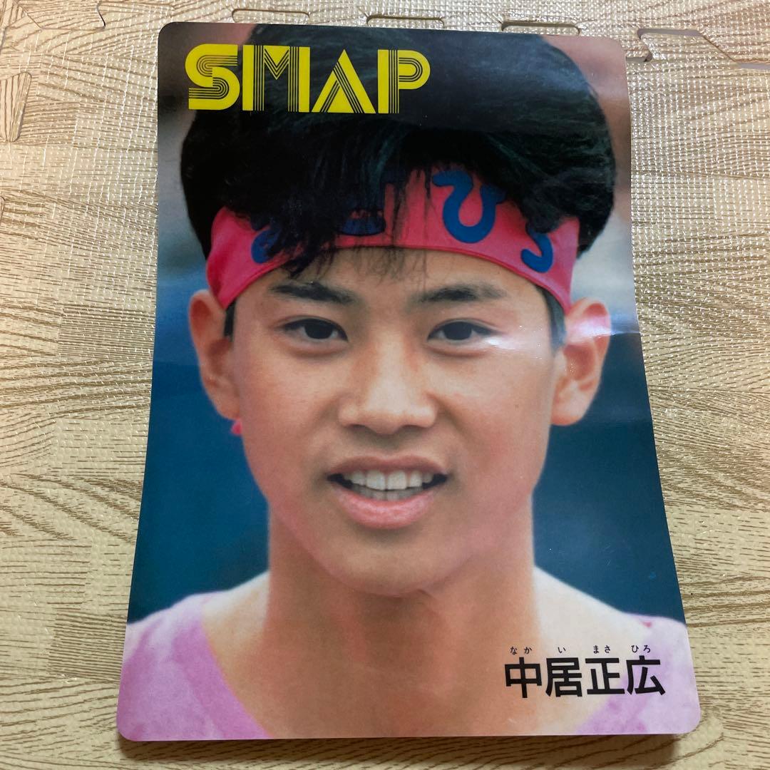 激レア 中居正広 SMAP 1989 下敷き - メルカリ