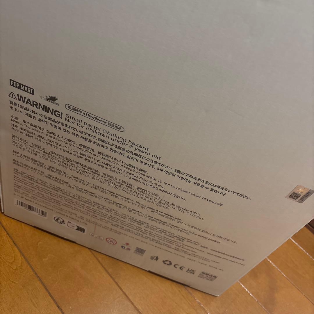 ZIMOMO THE MONSTERS ぬいぐるみ　ラブブ　ジモモ　売り切り価格