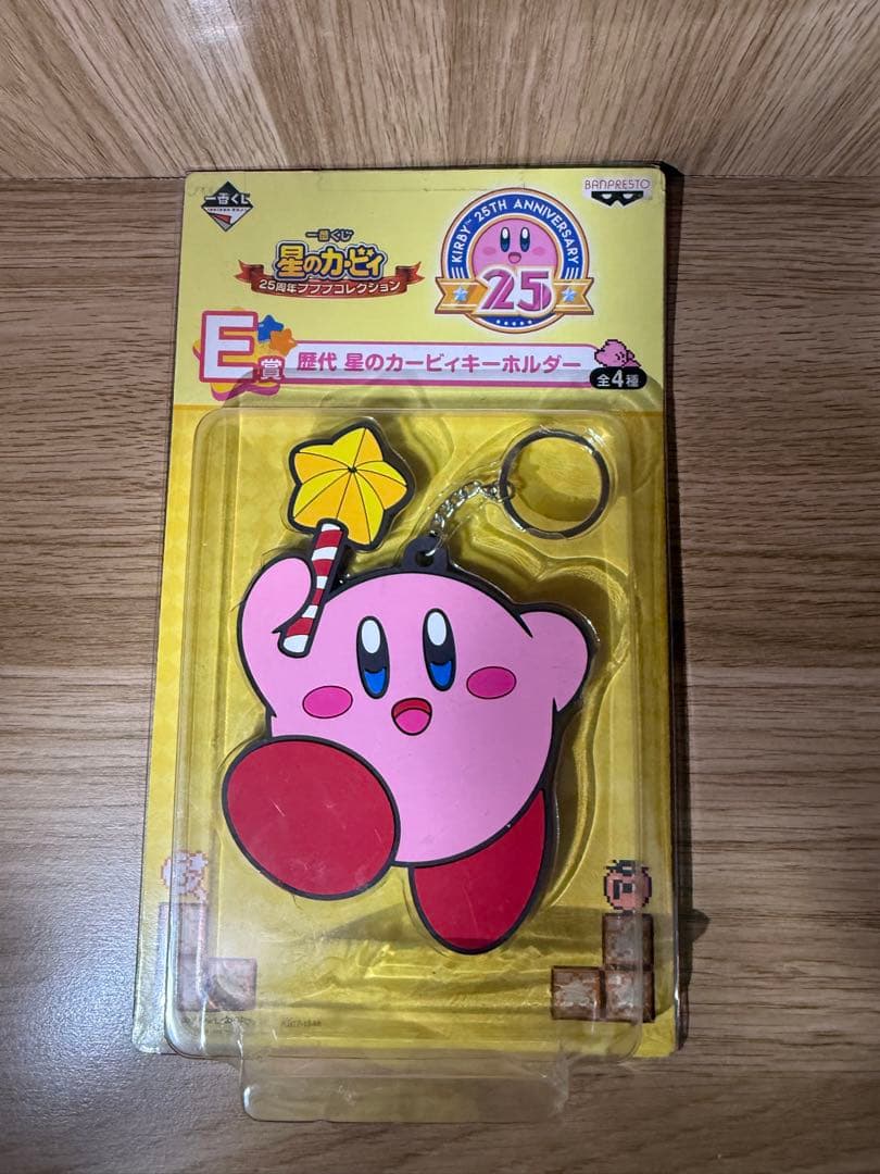 星のカービィ 25周年、30周年　一番くじ　まとめ売り