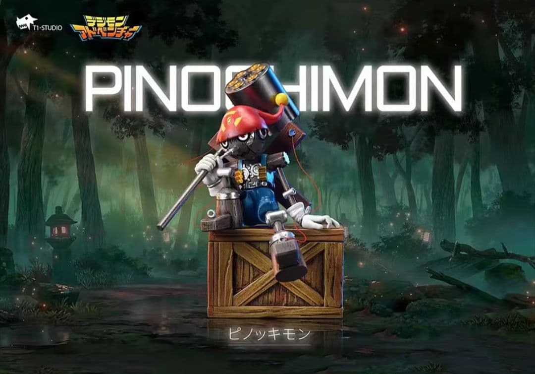 デジモン　ピノッキモン　フィギュア デジモンアドベン 樹脂フィギュア ガレージキット ピノッキモン の通販