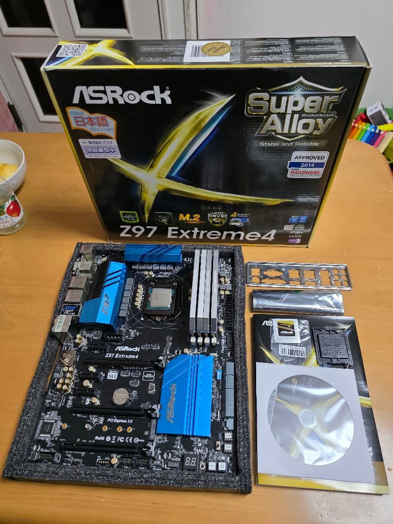 CPUセット インテル i7-4790K Intel Core i7-4790K CPU 4x4.0GHz 8mb Quad-Core LGA1150 Processor