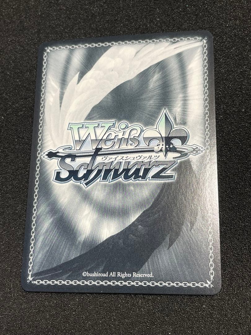 ワンダーキュート ひなた SP 金サイン Grk/WS02 ヴァイス 電撃文庫