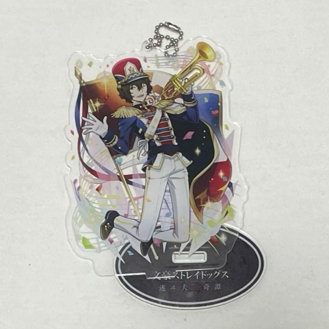 文豪ストレイドッグス 太宰治 限定品有 缶バ アクスタ ぱしゃこれ ぬい