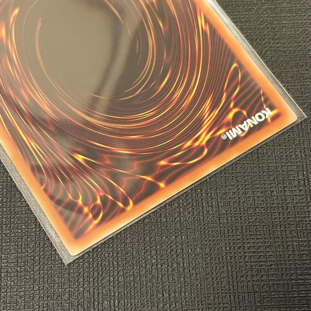 遊戯王 ハルウララ 灰流うらら スタンプ プリズマティックシークレット