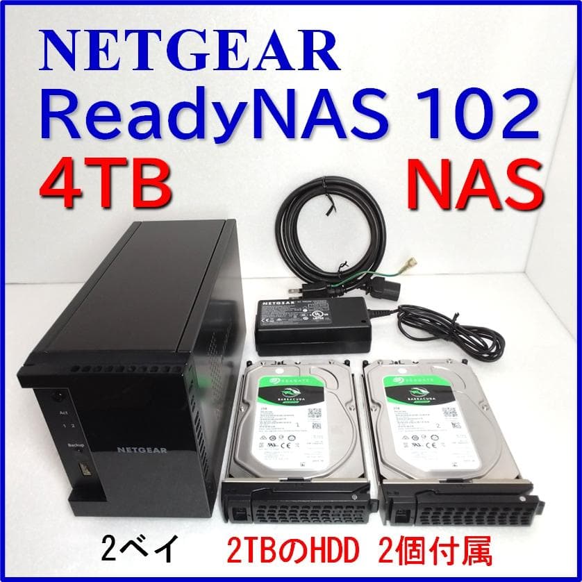NETGEAR ReadyNAS 102　HDD 4TB(2TBx2個)付属 Amazon.co.jp: 【メーカ生産終了品】NETGEAR ReadyNAS 102 3年保証 2