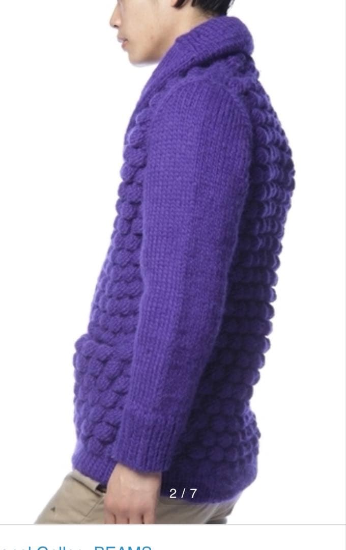 Gezi bee 様専用THE INOUE BROTHERS ロイヤルアルパカ - メルカリ