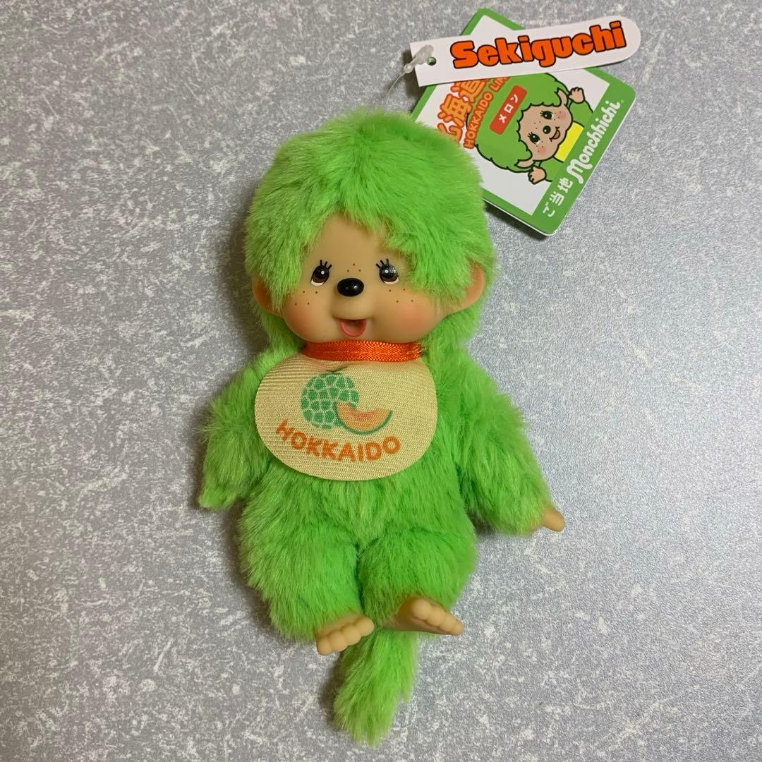 北海道限定】HOKKAIDO ご当地 モンチッチ キーチェーン メロン - メルカリ