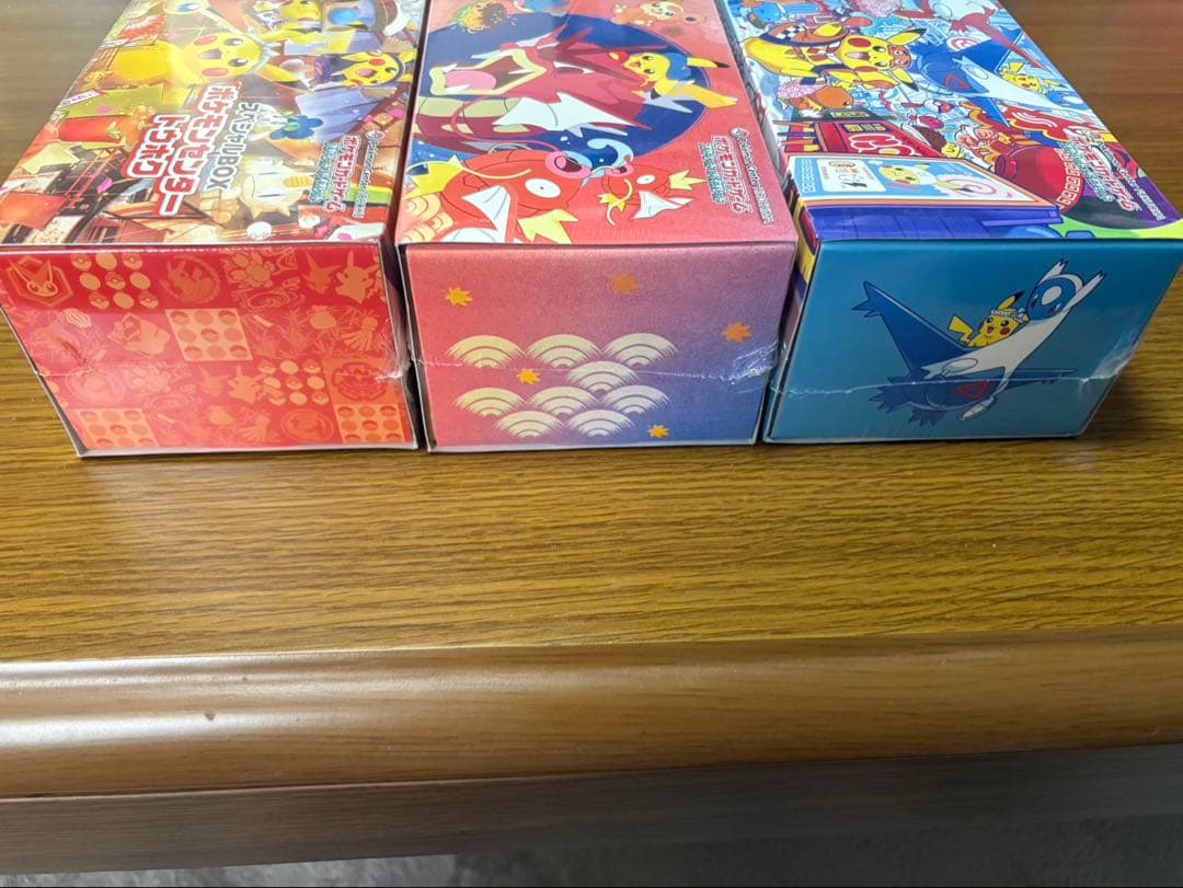H*o様 ポケモンカードゲーム スペシャルBOX 3点セット シュリンク付 新品