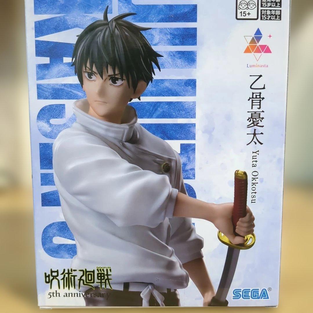 呪術廻戦 乙骨憂太 フィギュア 5th anniversary ラウンドワン限定