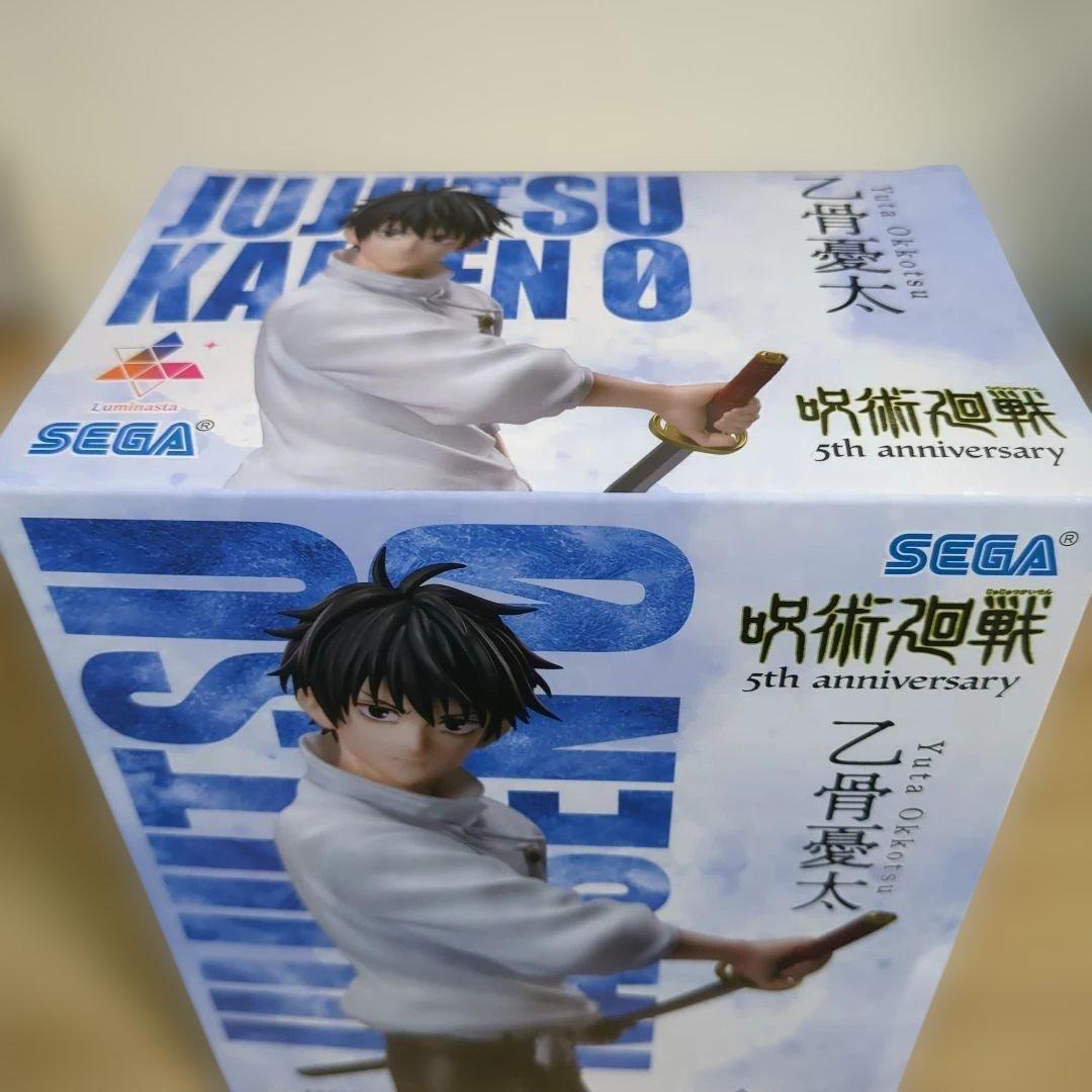 呪術廻戦 乙骨憂太 フィギュア 5th anniversary ラウンドワン限定