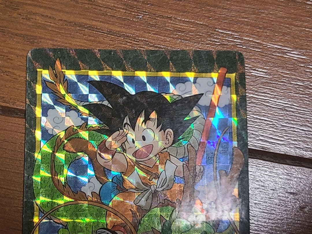 ドラゴンボール　ビジュアルアドベンチャー　85神龍に乗って