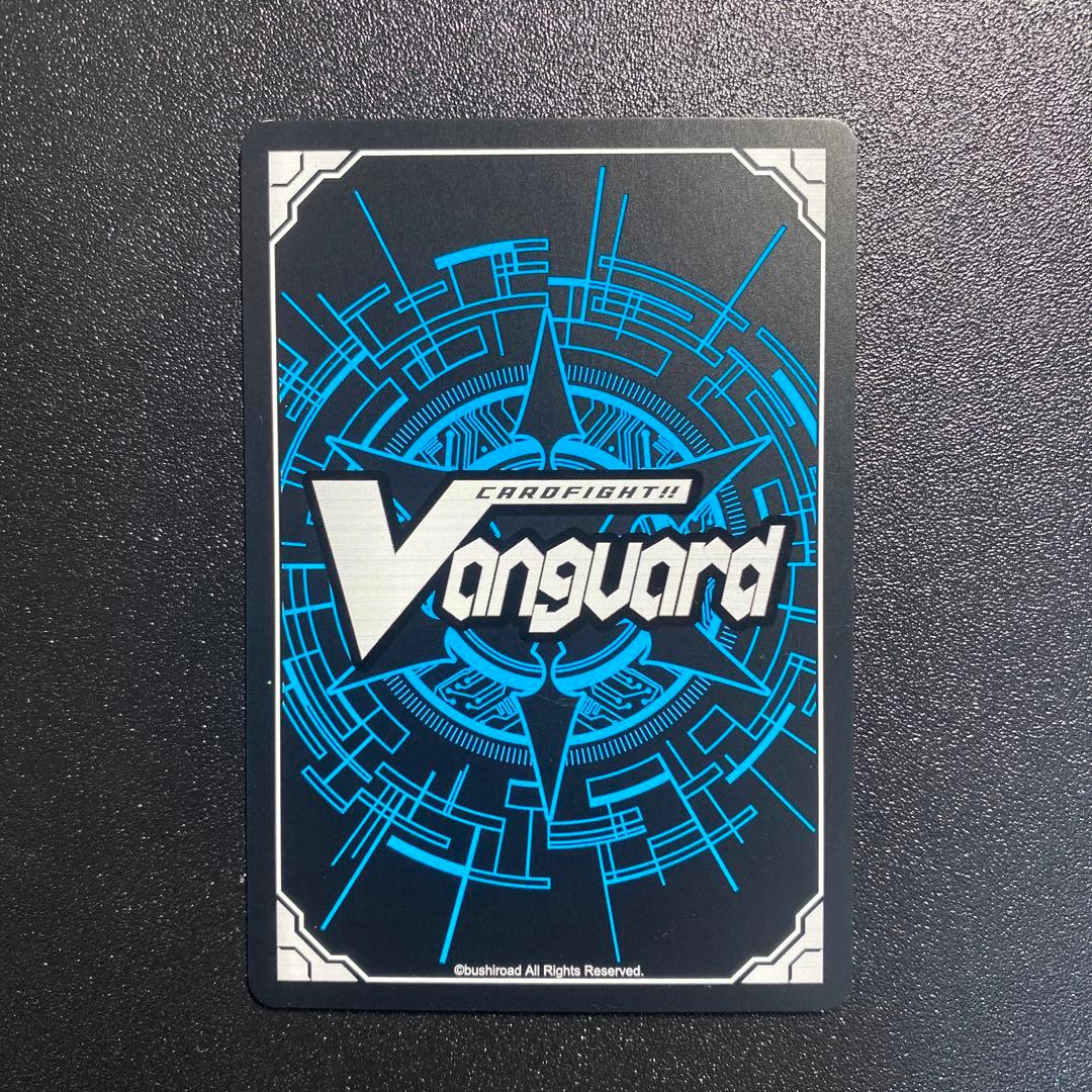 ヴァンガード 悪逆非道？のモスガール メープル SP 2枚セット