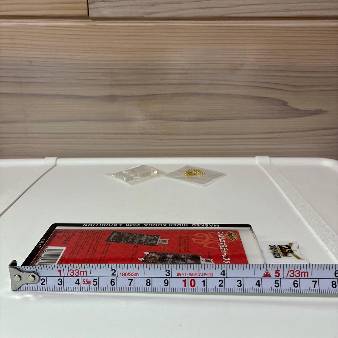 25周年☆仮面ライダークウガ☆超クウガ展☆フィルムコマ風チャーム