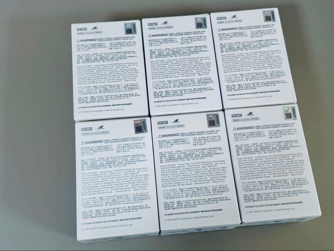 ◾️最安値　新品未開封　ラブブエナジー　コンプリート　６個セット