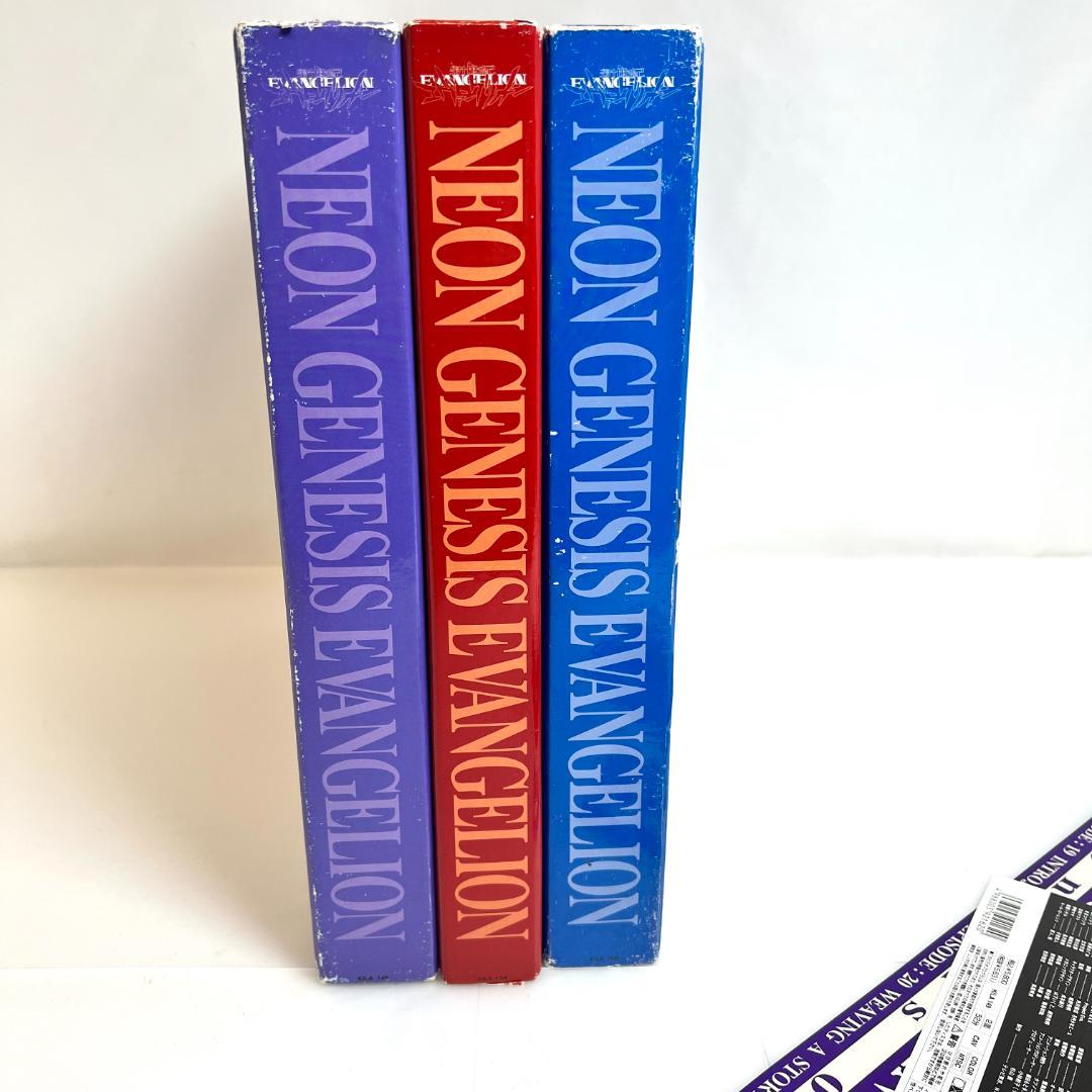 レーザーディスク、新世紀エヴァンゲリオン 14巻 3LD-BOX 限定版