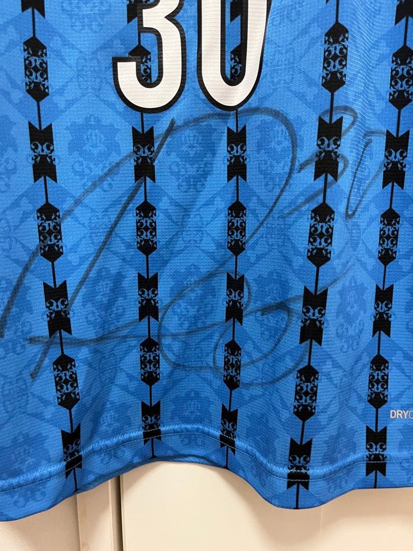 旗手怜央 実使用直筆サイン入りユニフォーム - メルカリ