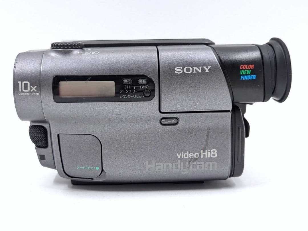 8mmテープのダビングに！ SONY ビデオカメラ CCD-TR3 3