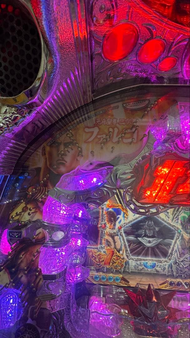 北斗の拳 パチンコ台