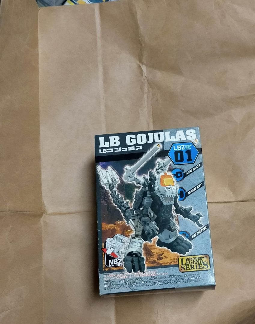 正規 ZOIDS LB ゴジュラス ゾイド GOJULAS BLOX ブロックス 71nbY0PnUFL._AC_UF894,