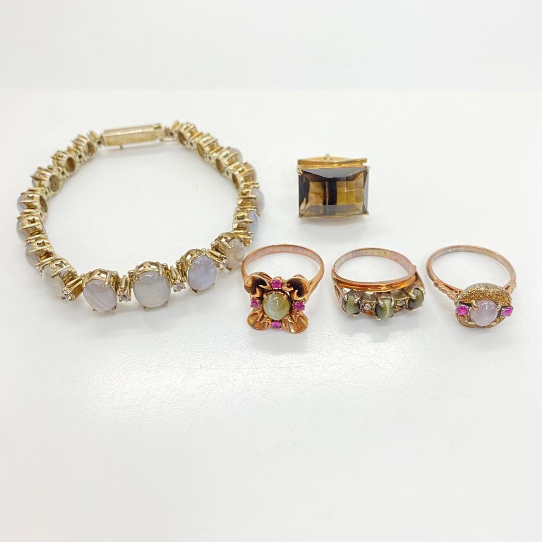 アクセサリーセット リング ブレスレット 指輪 まとめ 色石 ヴィンテージ 大粒一粒石のリング。誕生石カラーの石が透かし細工からあふれる光で